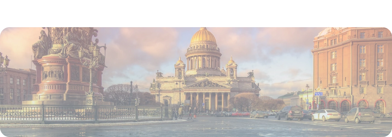 Wi-Fi от Дом.ру в Старом Осколе