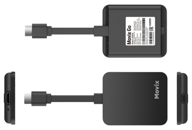 Внешний вид Movix Go от Дом.ру в Старом Осколе